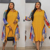 HDAfricanDress Dashiki Print African Party Dresses for Women Long Sleeve Plus Size 106